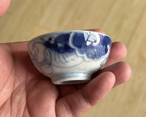 古玩陶瓷過墻龍紋青花小酒盅一對拍賣,當前價格1200元