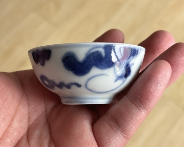 古玩陶瓷過墻龍紋青花小酒盅一對拍賣,當前價格1200元