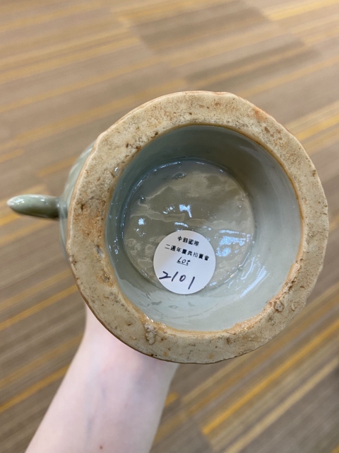 古玩陶瓷青釉瑞獸執壺拍賣，當前價格6500元