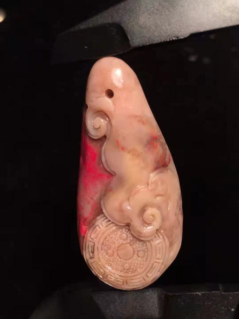 古玩玉器虧本賣！昌化雞血石掛件《福在眼前》拍賣，當前價格398元
