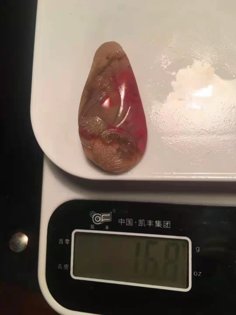 古玩玉器虧本賣！昌化雞血石掛件《福在眼前》拍賣，當前價格398元