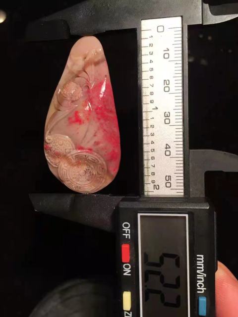 古玩玉器虧本賣！昌化雞血石掛件《福在眼前》拍賣，當前價格398元
