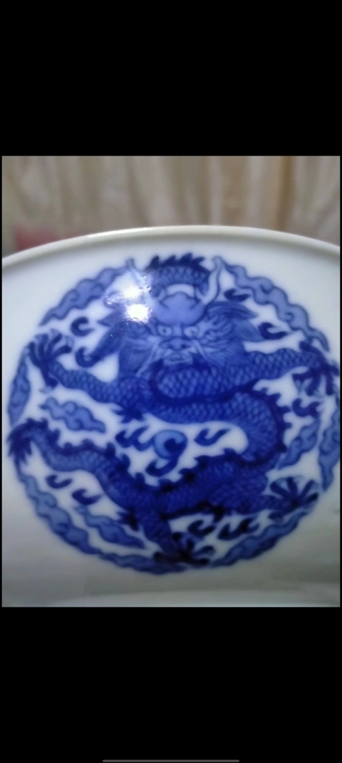 古玩陶瓷十二研齊(官)拍賣,當(dāng)前價格66666元