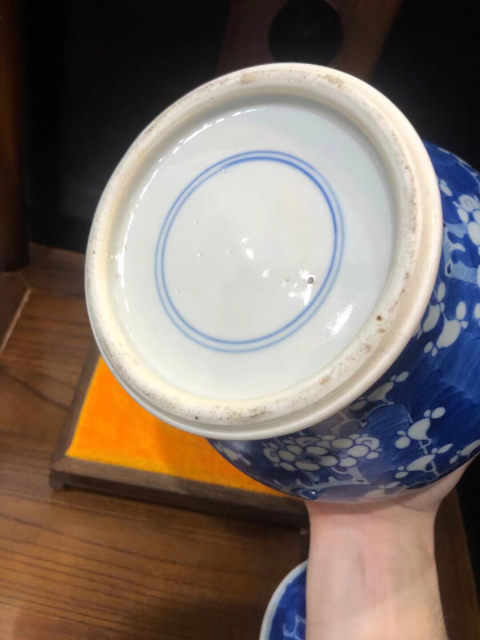 古玩陶瓷(新年放漏中)晚清-光緒-冰梅留白-青花將軍罐拍賣,當(dāng)前價(jià)格2934元