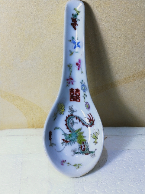 古玩陶瓷粉彩蝶戀花紋蓋罐拍賣,當(dāng)前價(jià)格386元