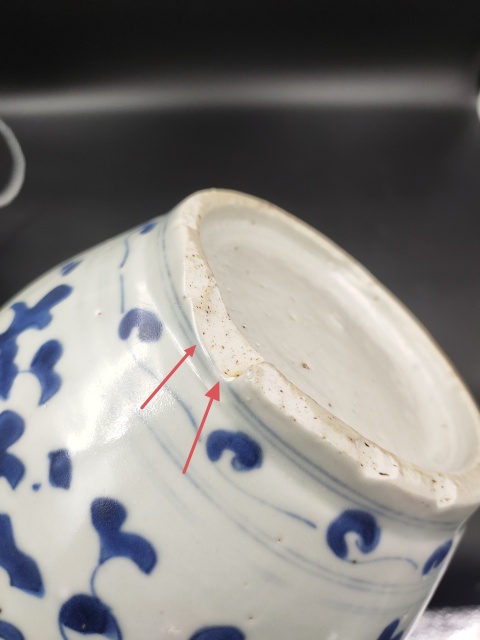 古玩陶瓷明代青花罐，全品拍賣，當前價格7600元
