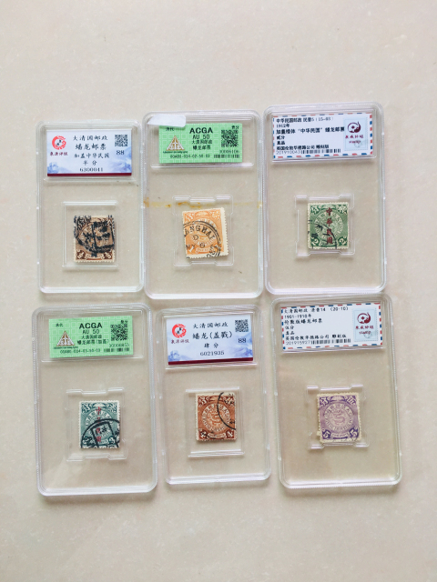 古玩錢幣清代蟠龍郵票一套拍賣，當前價格1388元