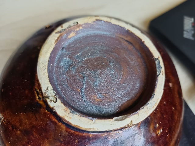 古玩陶瓷宋代?吉州窯醬釉印花碗拍賣，當前價格5500元