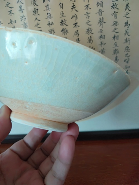 古玩陶瓷宋代影清碗拍賣，當前價格900元