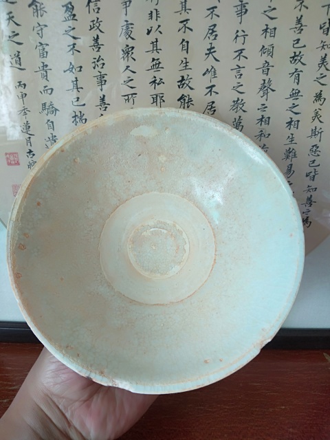 古玩陶瓷宋代影清碗拍賣，當前價格900元