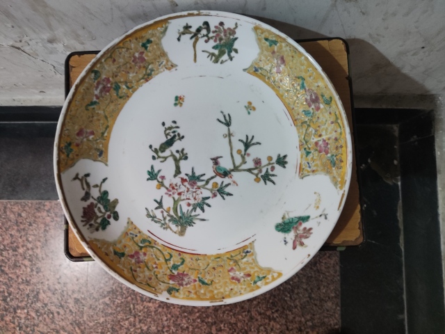 古玩陶瓷晚清民國(guó)花鳥(niǎo)福壽紋粉彩盤拍賣,當(dāng)前價(jià)格1188元