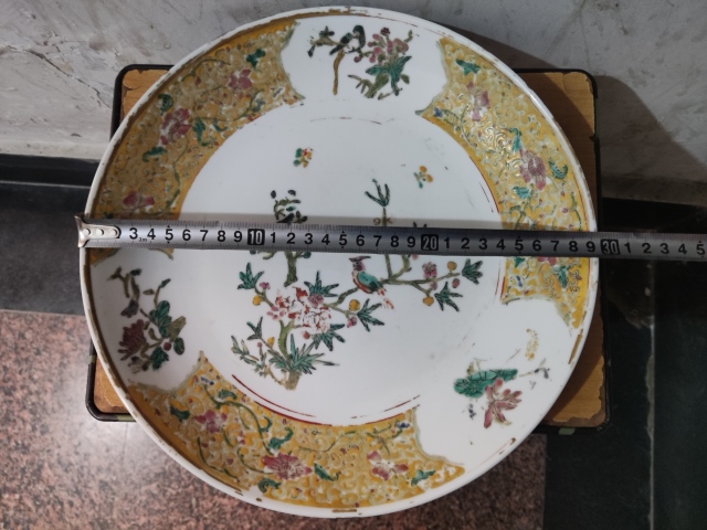 古玩陶瓷晚清民國(guó)花鳥(niǎo)福壽紋粉彩盤拍賣,當(dāng)前價(jià)格1188元