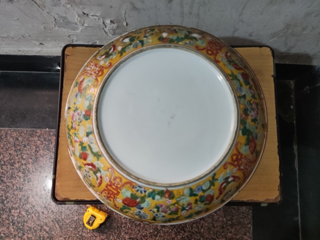古玩陶瓷晚清民國(guó)花鳥(niǎo)福壽紋粉彩盤拍賣,當(dāng)前價(jià)格1188元