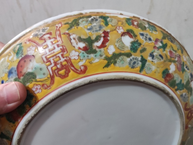 古玩陶瓷晚清民國(guó)花鳥(niǎo)福壽紋粉彩盤拍賣,當(dāng)前價(jià)格1188元