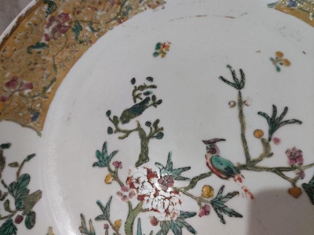 古玩陶瓷晚清民國(guó)花鳥(niǎo)福壽紋粉彩盤拍賣,當(dāng)前價(jià)格1188元