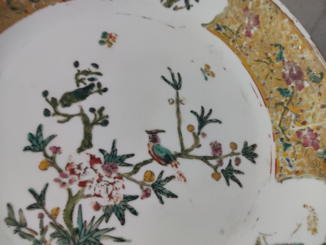 古玩陶瓷晚清民國(guó)花鳥(niǎo)福壽紋粉彩盤拍賣,當(dāng)前價(jià)格1188元