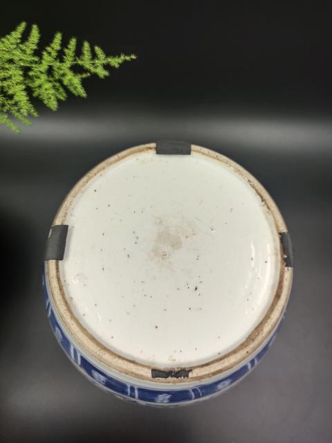 古玩陶瓷順治云龍三現香爐拍賣,當前價格16800元