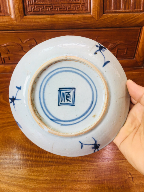 古玩陶瓷順字款青花靈芝紋盤拍賣,當前價格299元