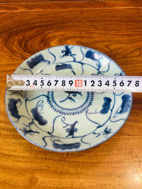 古玩陶瓷順字款青花靈芝紋盤拍賣,當前價格299元