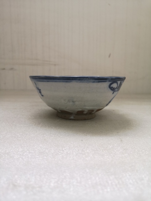 古玩陶瓷磁州窯青花花卉紋碗拍賣,當(dāng)前價(jià)格220元