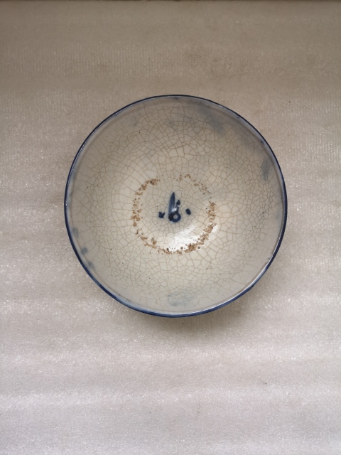 古玩陶瓷磁州窯青花花卉紋碗拍賣,當(dāng)前價(jià)格220元