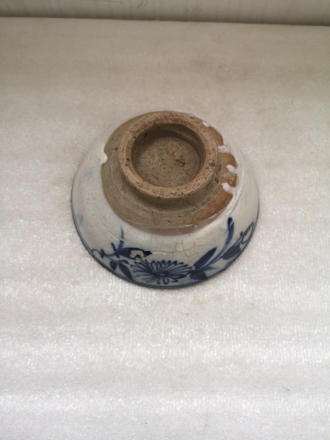 古玩陶瓷磁州窯青花花卉紋碗拍賣,當(dāng)前價(jià)格220元