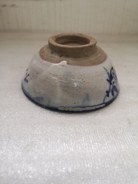 古玩陶瓷磁州窯青花花卉紋碗拍賣,當(dāng)前價(jià)格220元