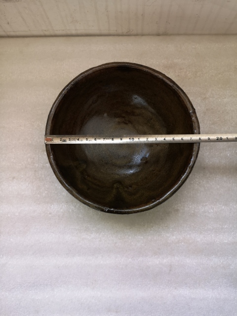 古玩陶瓷磁州窯系茶葉末釉碗拍賣,當(dāng)前價(jià)格580元