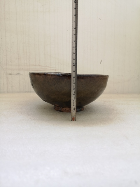 古玩陶瓷磁州窯系茶葉末釉碗拍賣,當(dāng)前價(jià)格580元