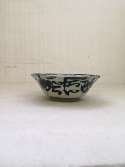 古玩陶瓷磁州窯青花花卉紋碗拍賣，當前價格298元