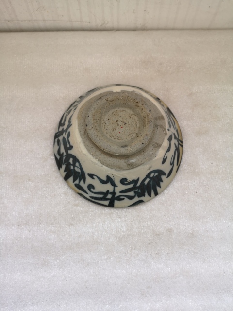 古玩陶瓷磁州窯青花花卉紋碗拍賣，當前價格298元