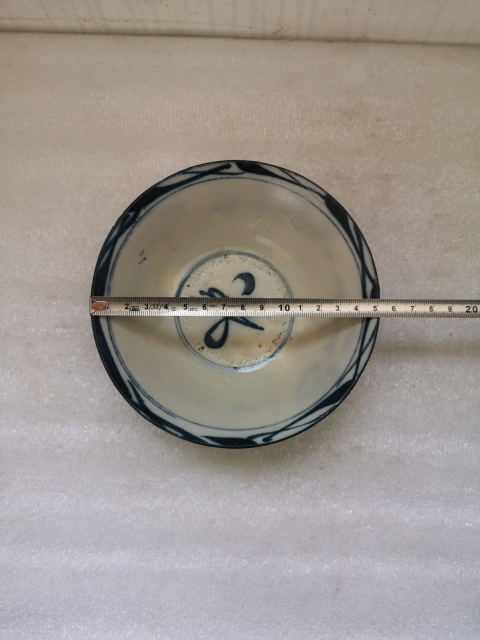 古玩陶瓷磁州窯青花花卉紋碗拍賣，當前價格298元