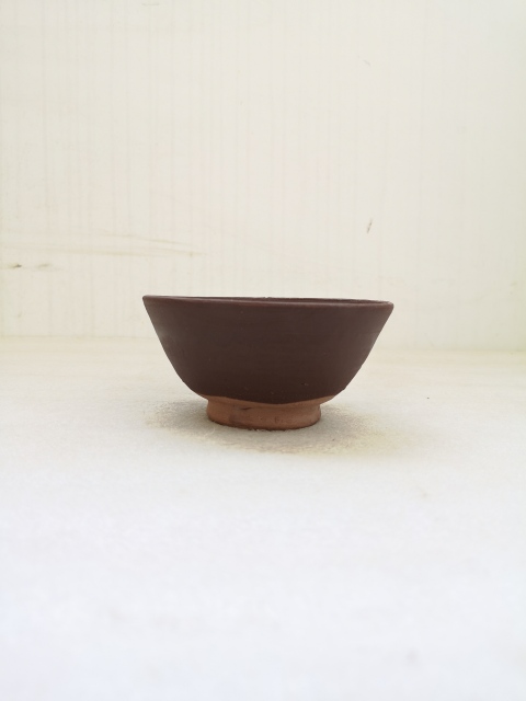 古玩陶瓷磁州窯系紫金釉碗拍賣,當(dāng)前價(jià)格580元