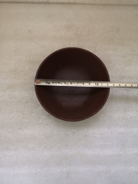 古玩陶瓷磁州窯系紫金釉碗拍賣,當(dāng)前價(jià)格580元