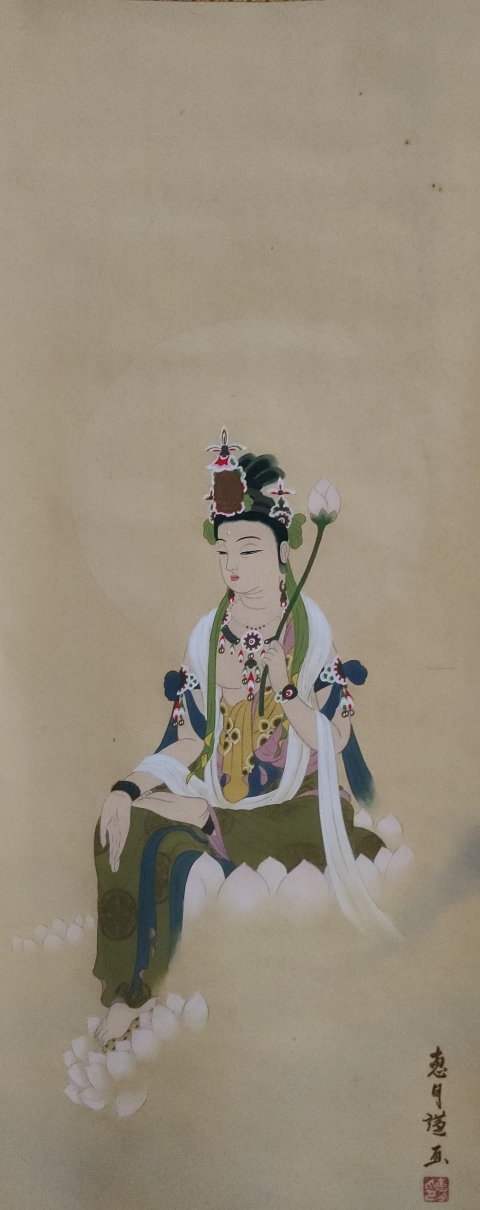 古玩字畫創(chuàng)匯時(shí)期絹本持蓮觀音手工原裱立軸拍賣,當(dāng)前價(jià)格998元
