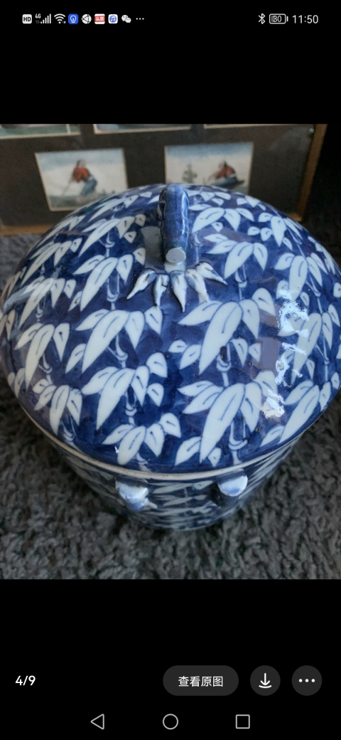 古玩陶瓷清晚期青花竹節罐拍賣,當前價格4800元