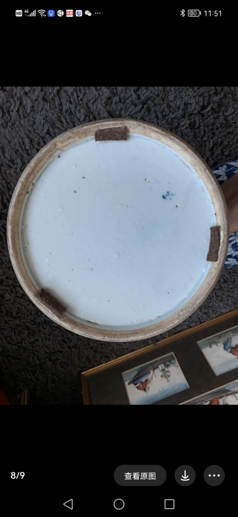 古玩陶瓷清晚期青花竹節罐拍賣,當前價格4800元