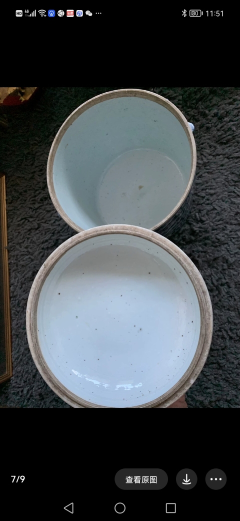 古玩陶瓷清晚期青花竹節罐拍賣,當前價格4800元