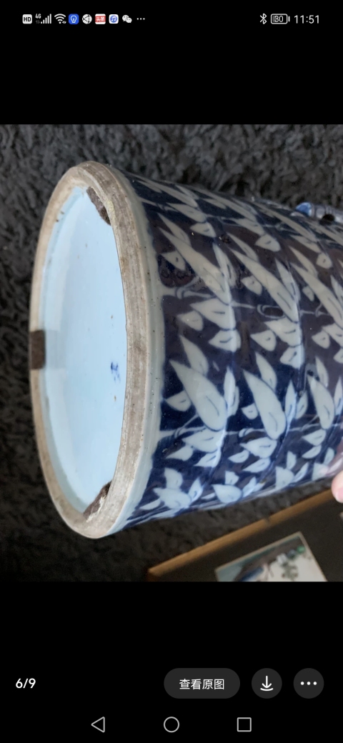 古玩陶瓷清晚期青花竹節罐拍賣,當前價格4800元