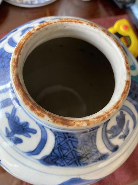 古玩陶瓷明晚期五子登科人物罐拍賣，當前價格40000元