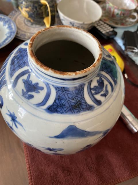 古玩陶瓷明晚期五子登科人物罐拍賣，當前價格40000元