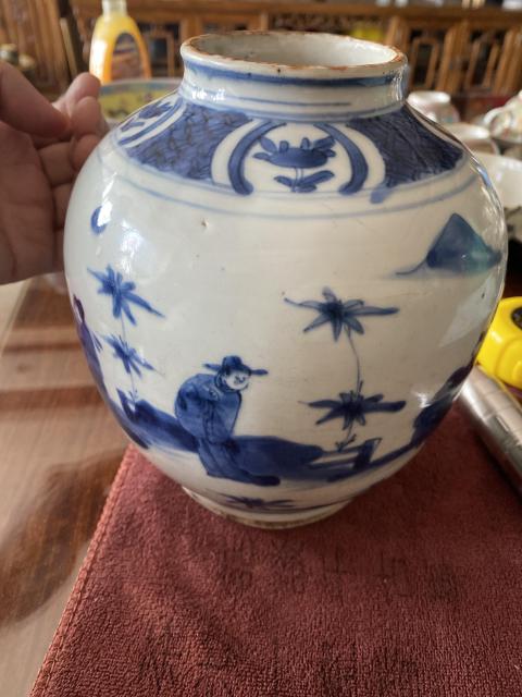 古玩陶瓷明晚期五子登科人物罐拍賣，當前價格40000元