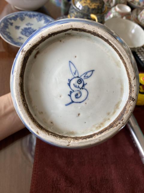 古玩陶瓷明晚期五子登科人物罐拍賣，當前價格40000元