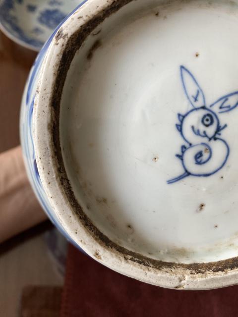 古玩陶瓷明晚期五子登科人物罐拍賣，當前價格40000元