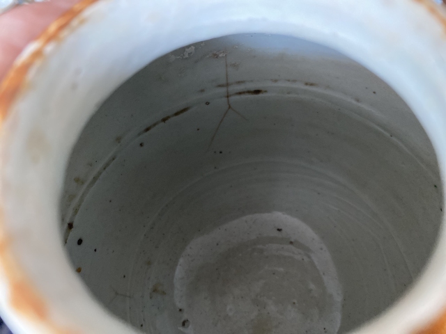 古玩陶瓷明晚期五子登科人物罐拍賣，當前價格40000元