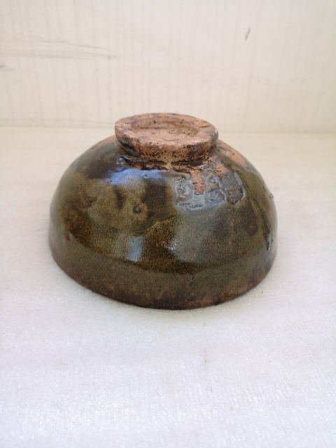 古玩陶瓷磁州窯系茶葉末釉碗拍賣,當(dāng)前價(jià)格580元