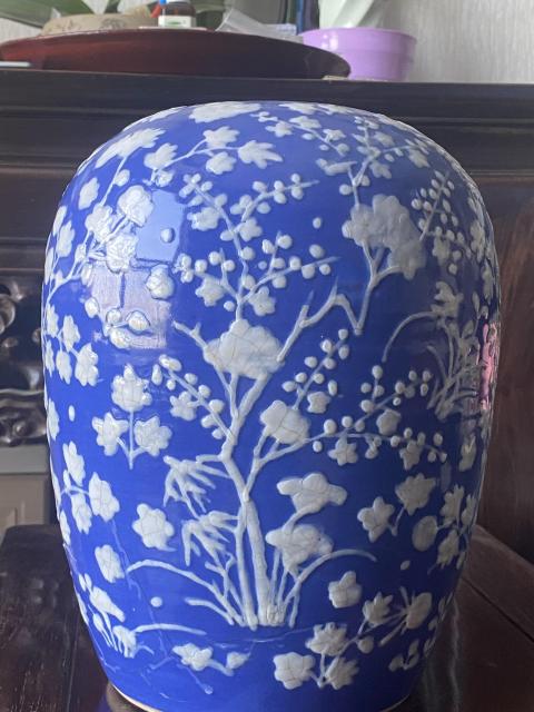 古玩陶瓷藍釉堆白花卉紋冬瓜罐拍賣，當前價格1200元