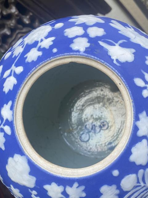 古玩陶瓷藍釉堆白花卉紋冬瓜罐拍賣，當前價格1200元