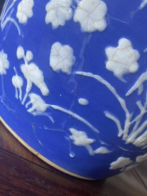 古玩陶瓷藍釉堆白花卉紋冬瓜罐拍賣，當前價格1200元