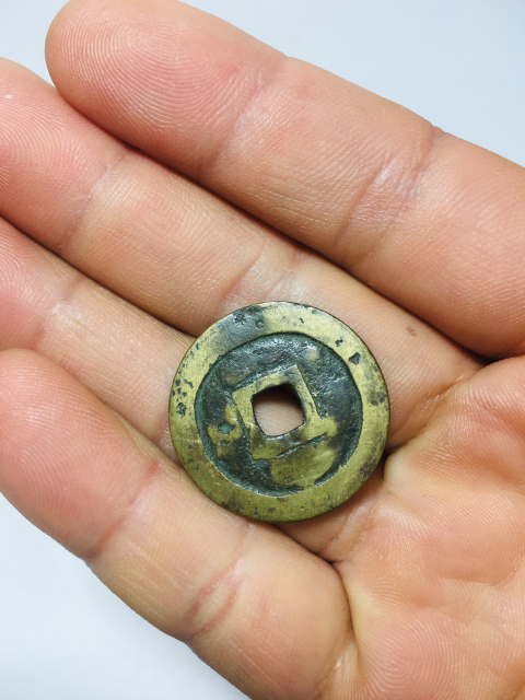 古玩錢幣(光亮傳世)萬歷通寶拍賣,當前價格188元